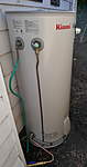 Click image for larger version

Name:	200723 012 Replacement Hot Water Tank.jpg
Views:	193
Size:	30.6 KB
ID:	13330