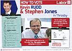 Click image for larger version

Name:	2013 Labor how to Vote.jpg
Views:	317
Size:	55.9 KB
ID:	7434